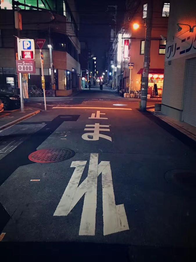 Osaka Iceblue Hostel المظهر الخارجي الصورة