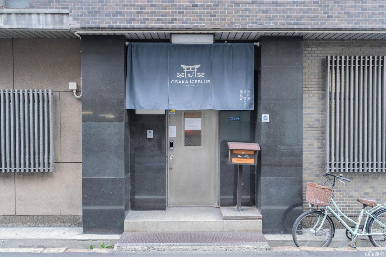Osaka Iceblue Hostel المظهر الخارجي الصورة